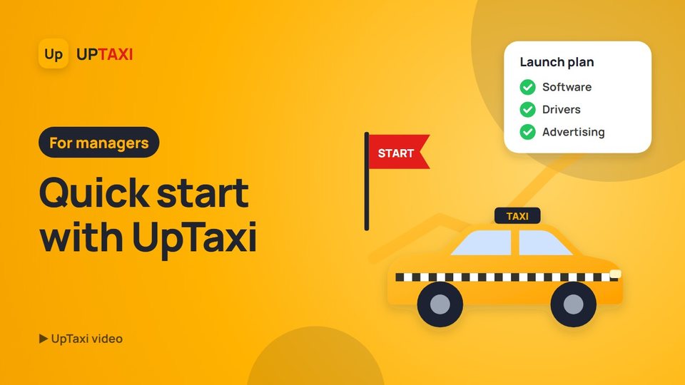 UpTaxi quick start