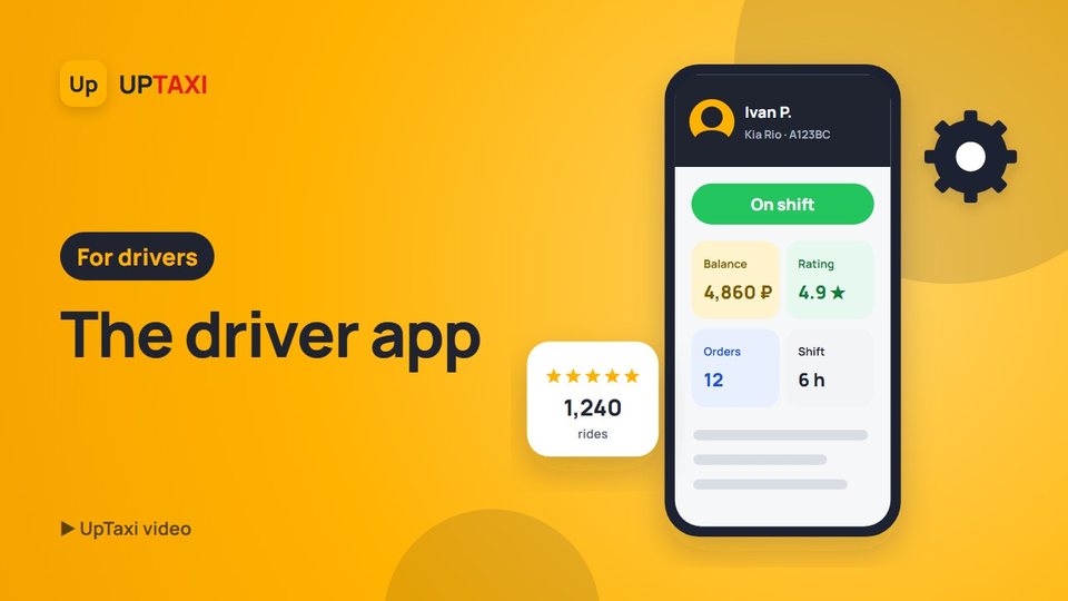 UpTaxi Driver app overview